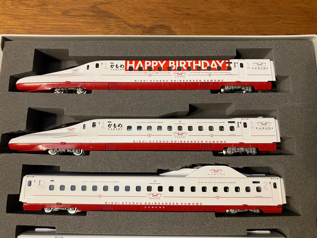 TOMIX 97956 西九州新幹線N700S-8000系