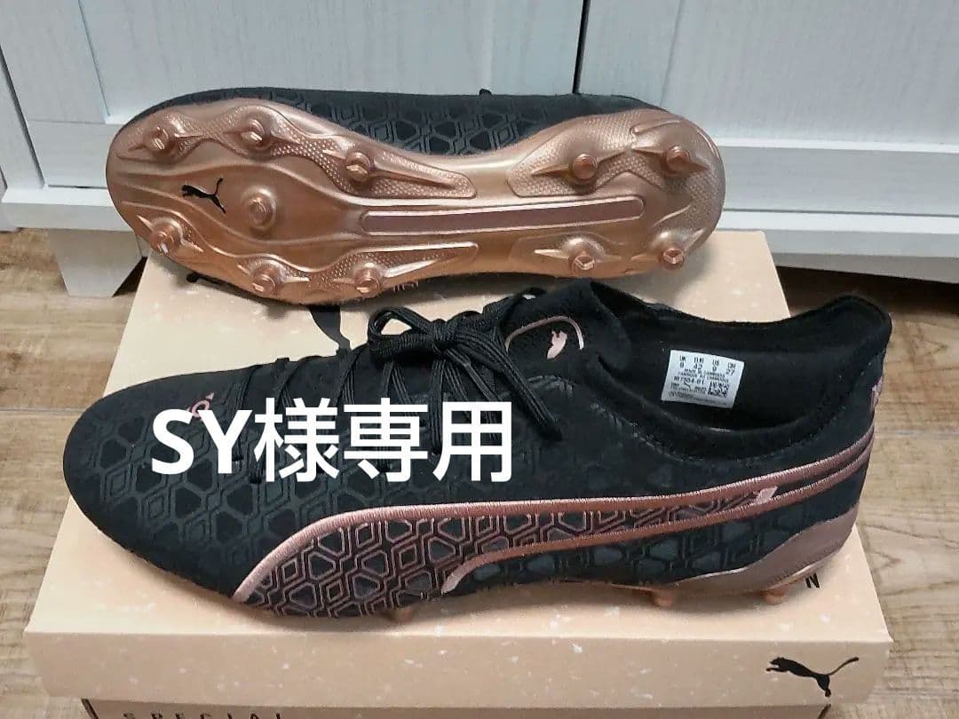 ※コメント見て：PUMA KING ultimate RUDAGON FG/AG