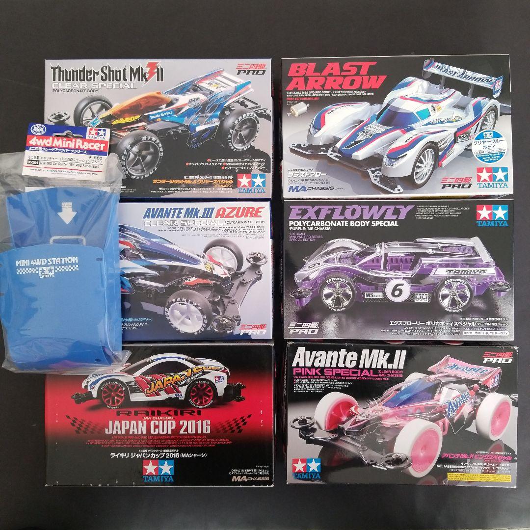 ミニ四駆 PROシリーズ キットセット（6種）+ キャッチャー(ブルー) タミヤ