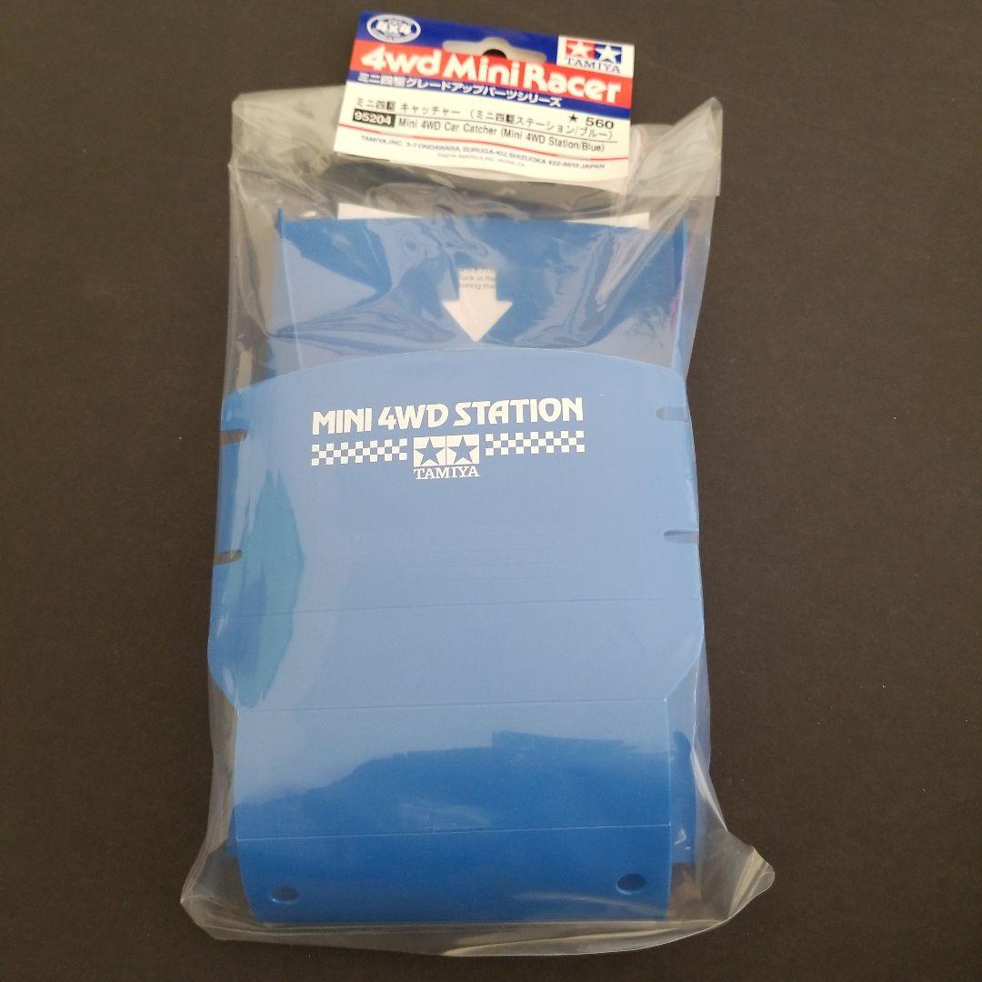 ミニ四駆 PROシリーズ キットセット（6種）+ キャッチャー(ブルー) タミヤ