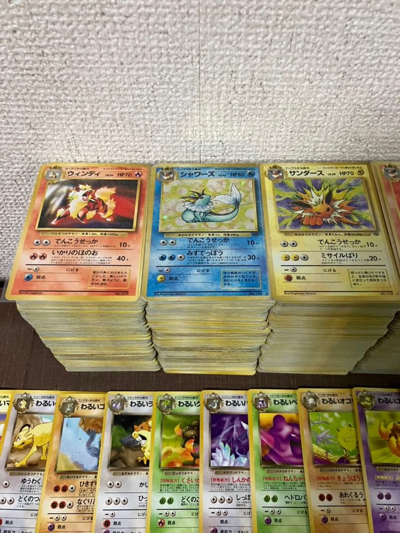 【1000枚以上】 旧裏面のみ　ポケモンカード　超大量　引退品　まとめ売り