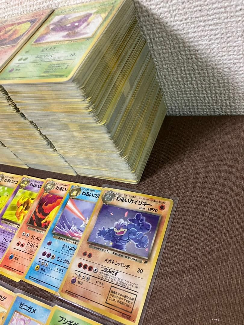 【1000枚以上】 旧裏面のみ　ポケモンカード　超大量　引退品　まとめ売り