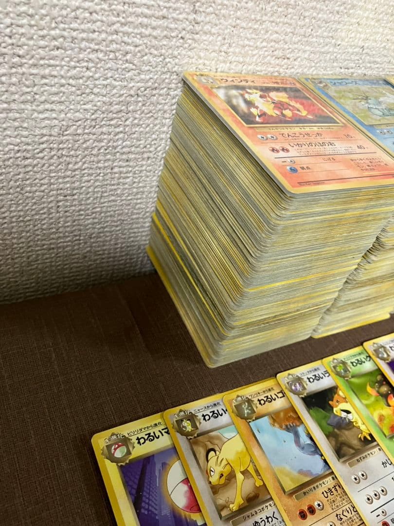【1000枚以上】 旧裏面のみ　ポケモンカード　超大量　引退品　まとめ売り