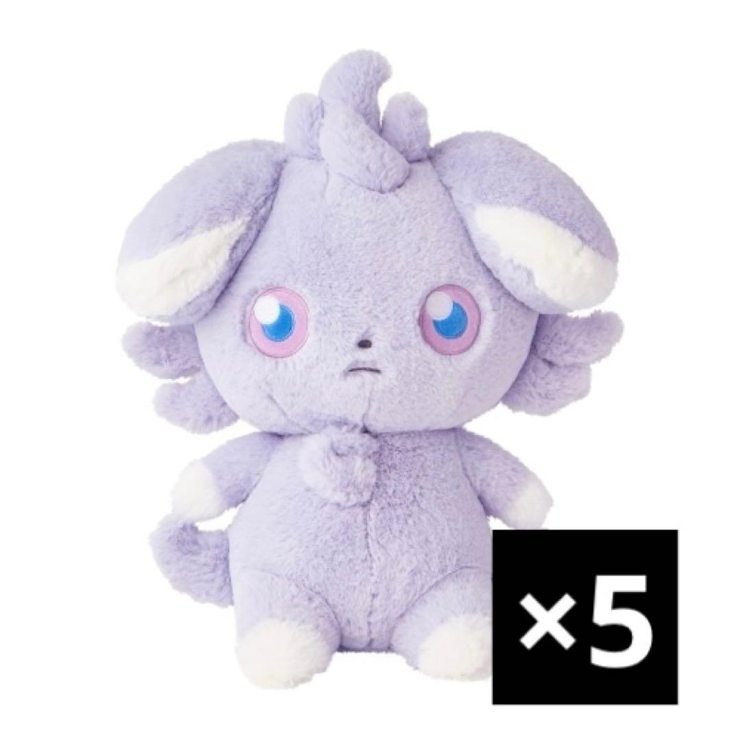 ふわふわ抱きぬいぐるみ ニャスパー　5体セット