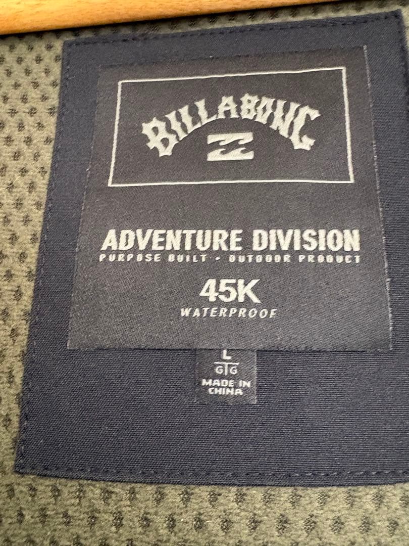 BILLABONG スノーボードウェアセット Lサイズ