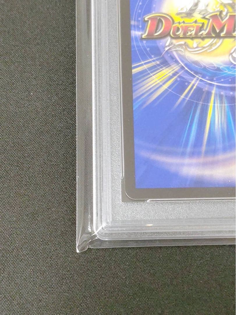 超戦龍覇モルトNEXT csプロモ　PSA10