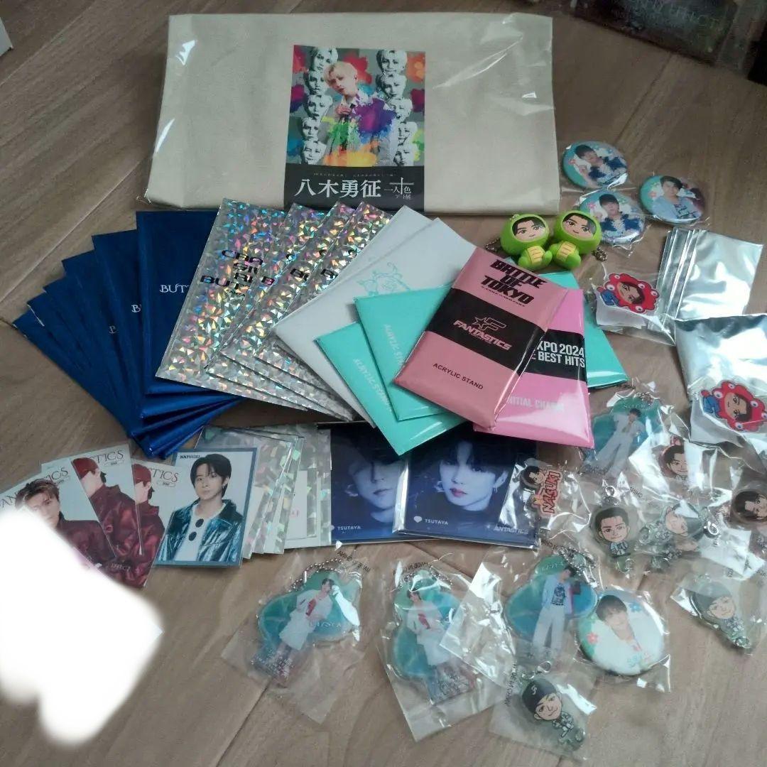 FANTASTICS　グッズ