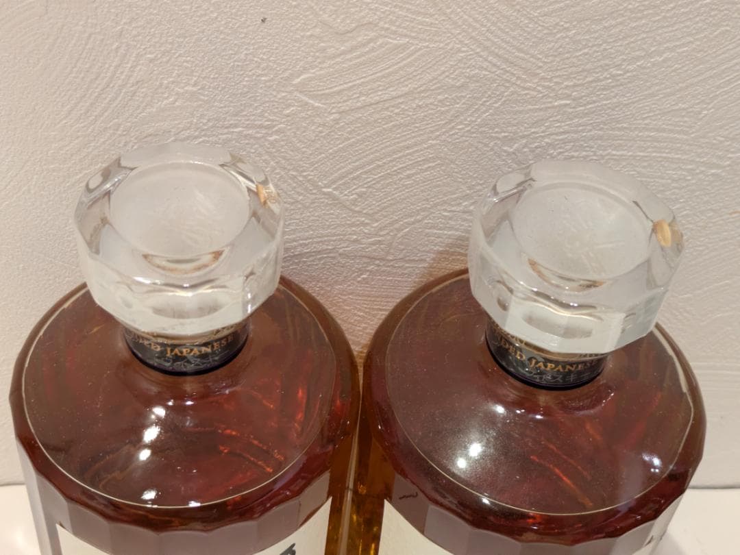 【神奈川県限定発送】2本セット ウイスキー サントリー 響 700ml 43%