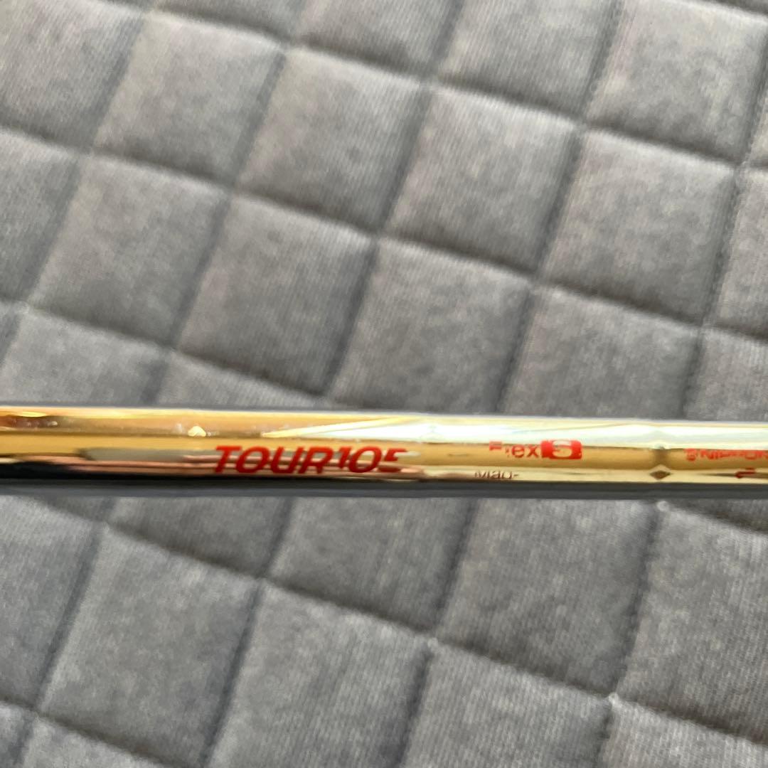 P 790 アイアンセット