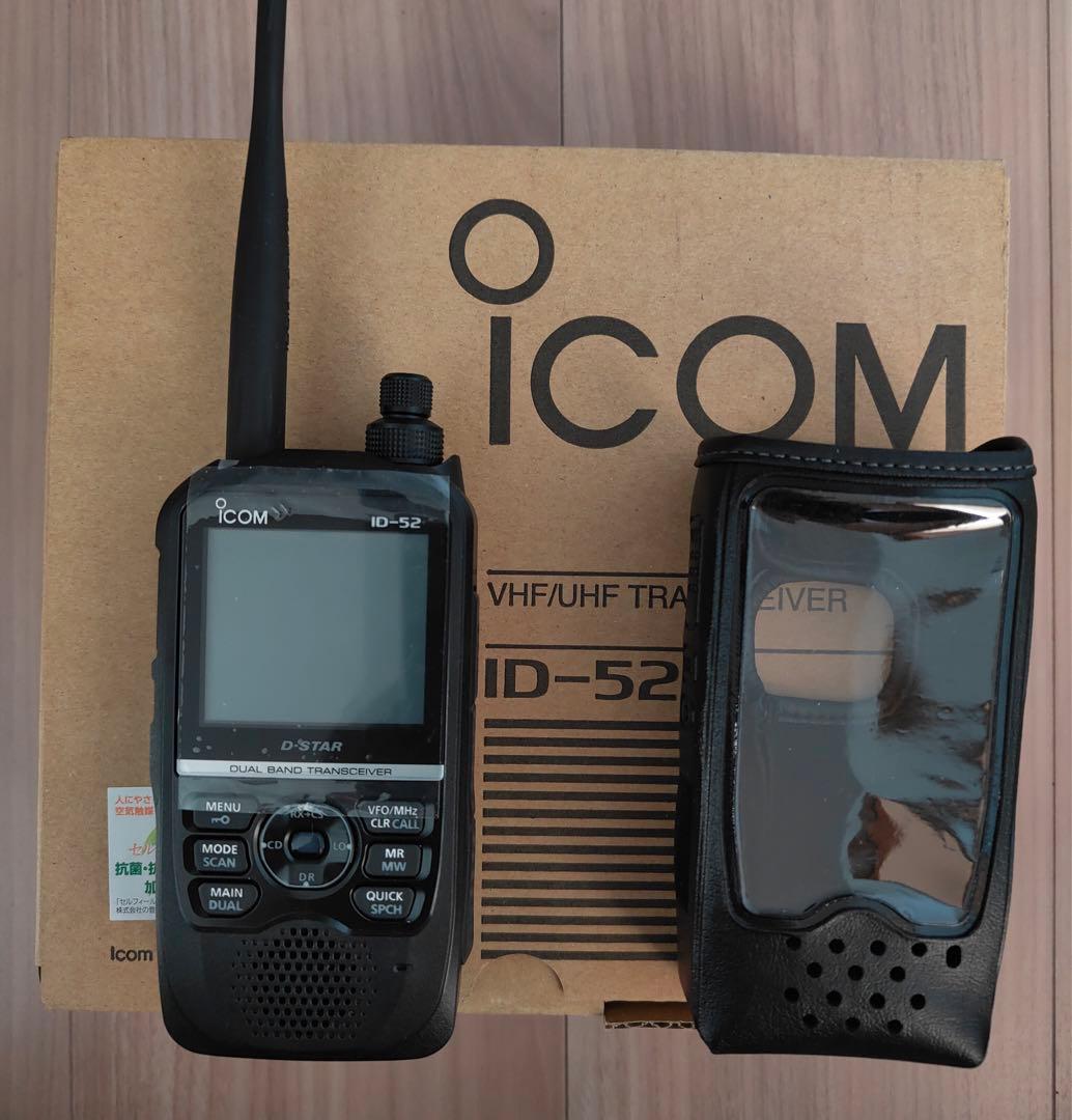 【美品・点検済】Icom ID-52 D-STAR トランシーバー