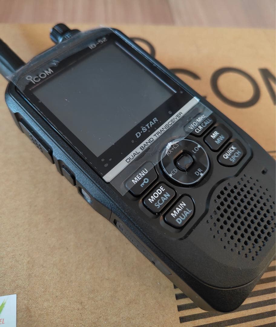 【美品・点検済】Icom ID-52 D-STAR トランシーバー