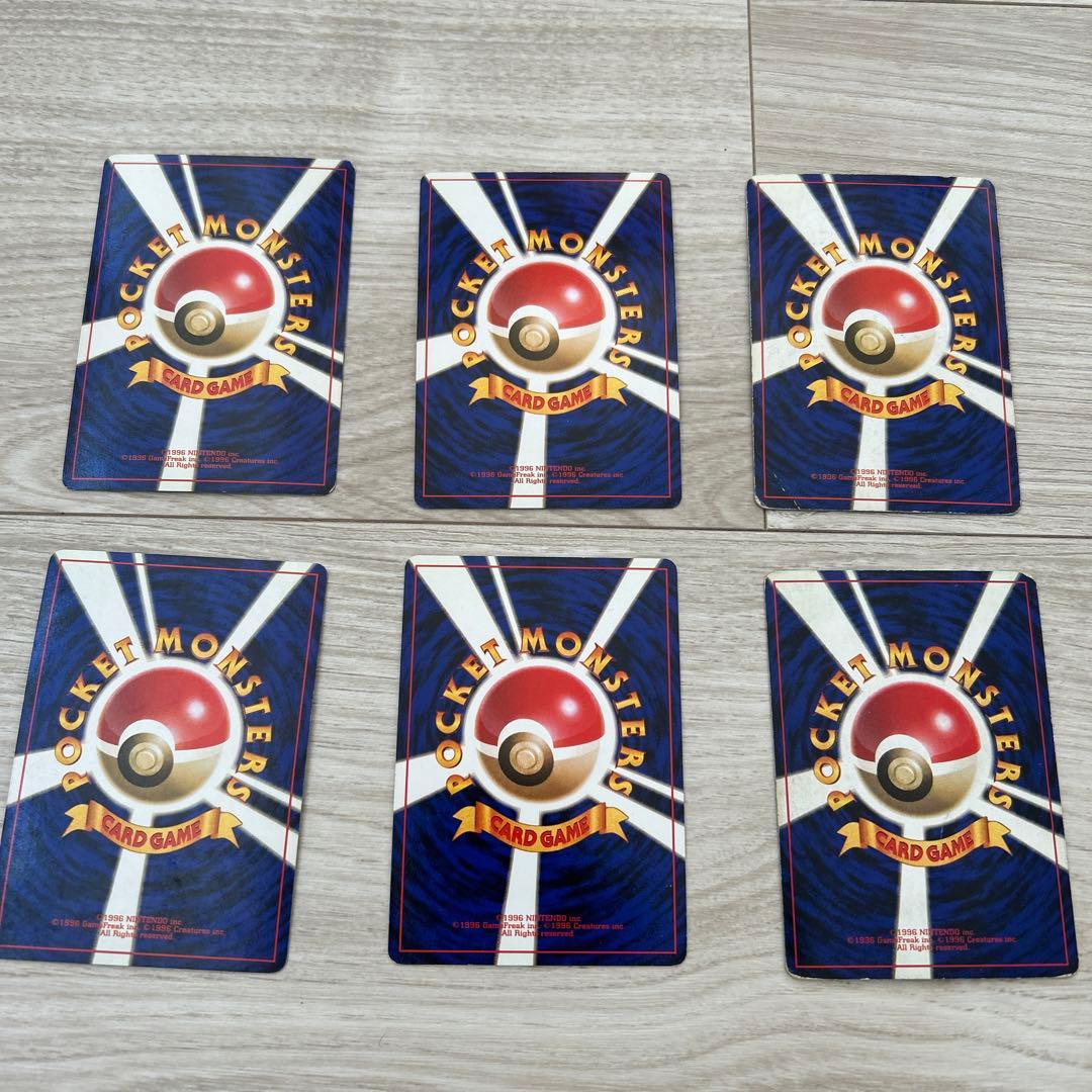 ポケモンカード　旧裏　草タイプセット（78枚）