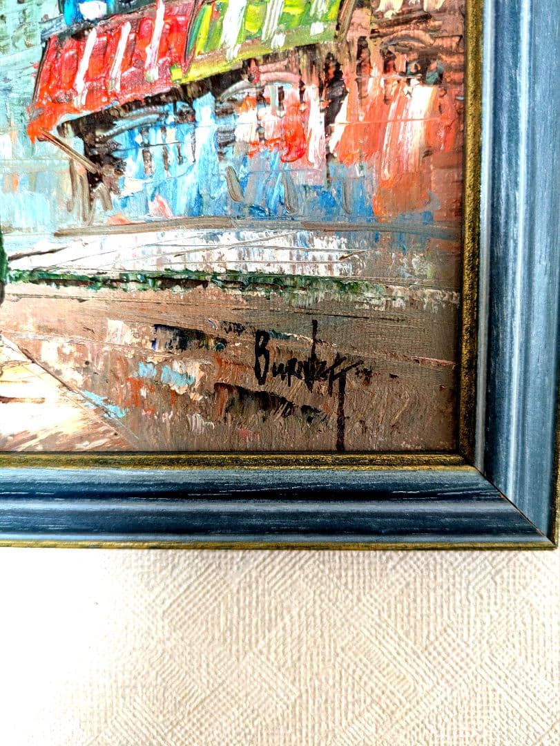 【マーさん】美品 絵画 パリの街角(シャンゼリゼ通り)額付油彩画