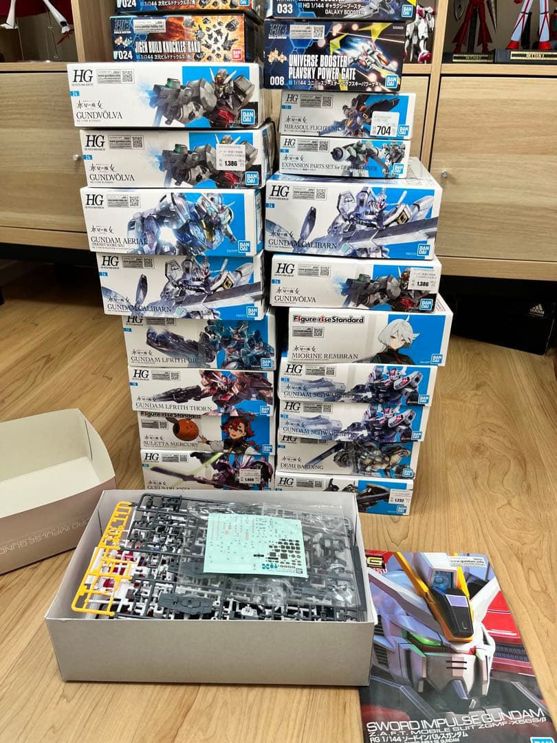 HG水星の魔女ガンプラセット