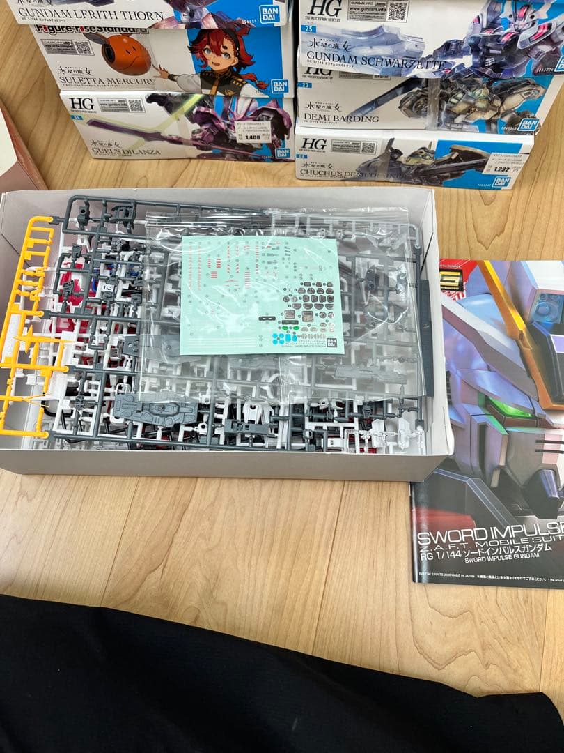 HG水星の魔女ガンプラセット