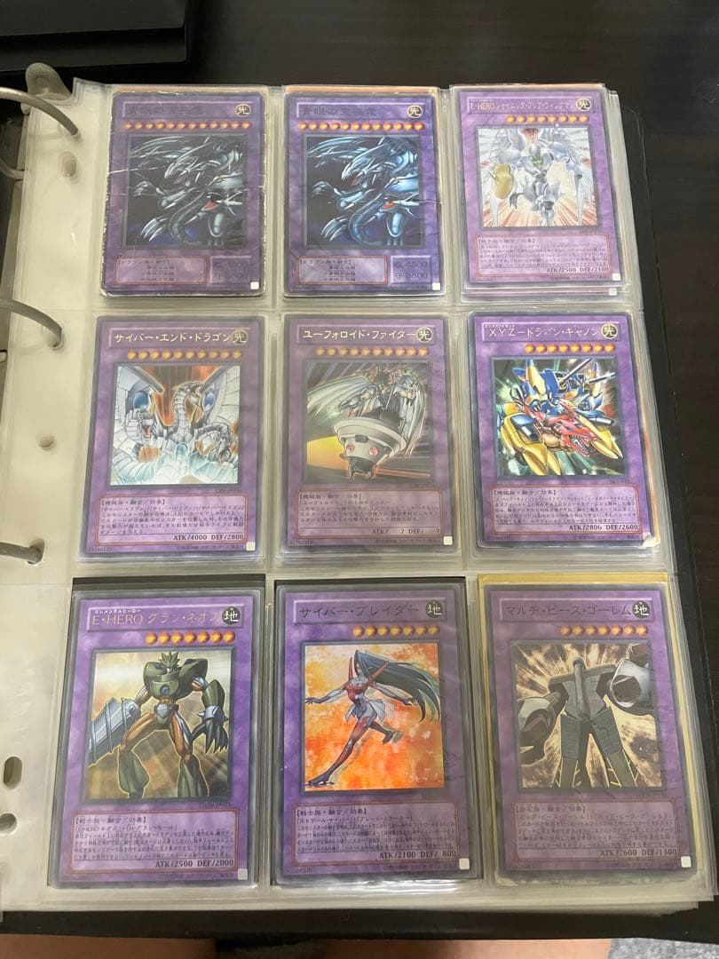 【値下げあり！！】遊戯王カード【約260枚全てレア以上！！】