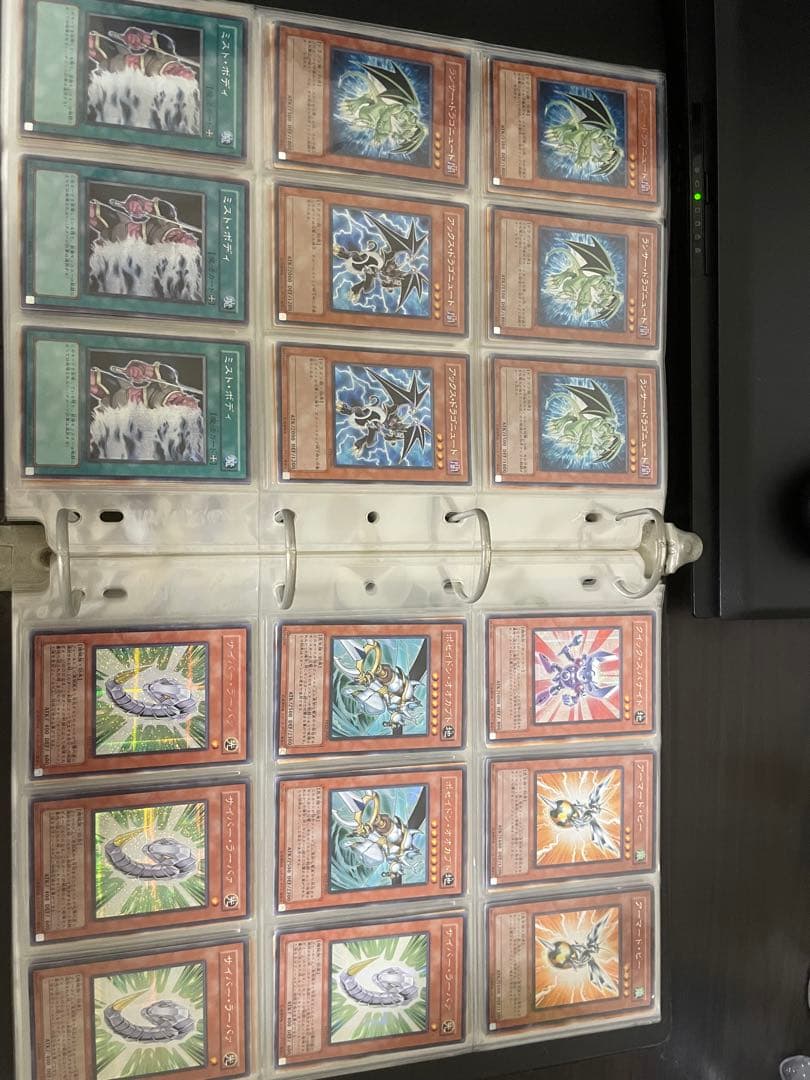 【値下げあり！！】遊戯王カード【約260枚全てレア以上！！】
