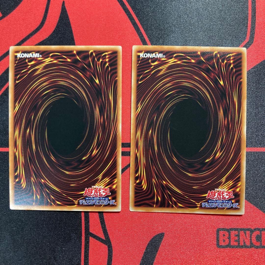 【週末限定最終】遊戯王　アルトメギア 神芸学徒 リテラ プリズマ