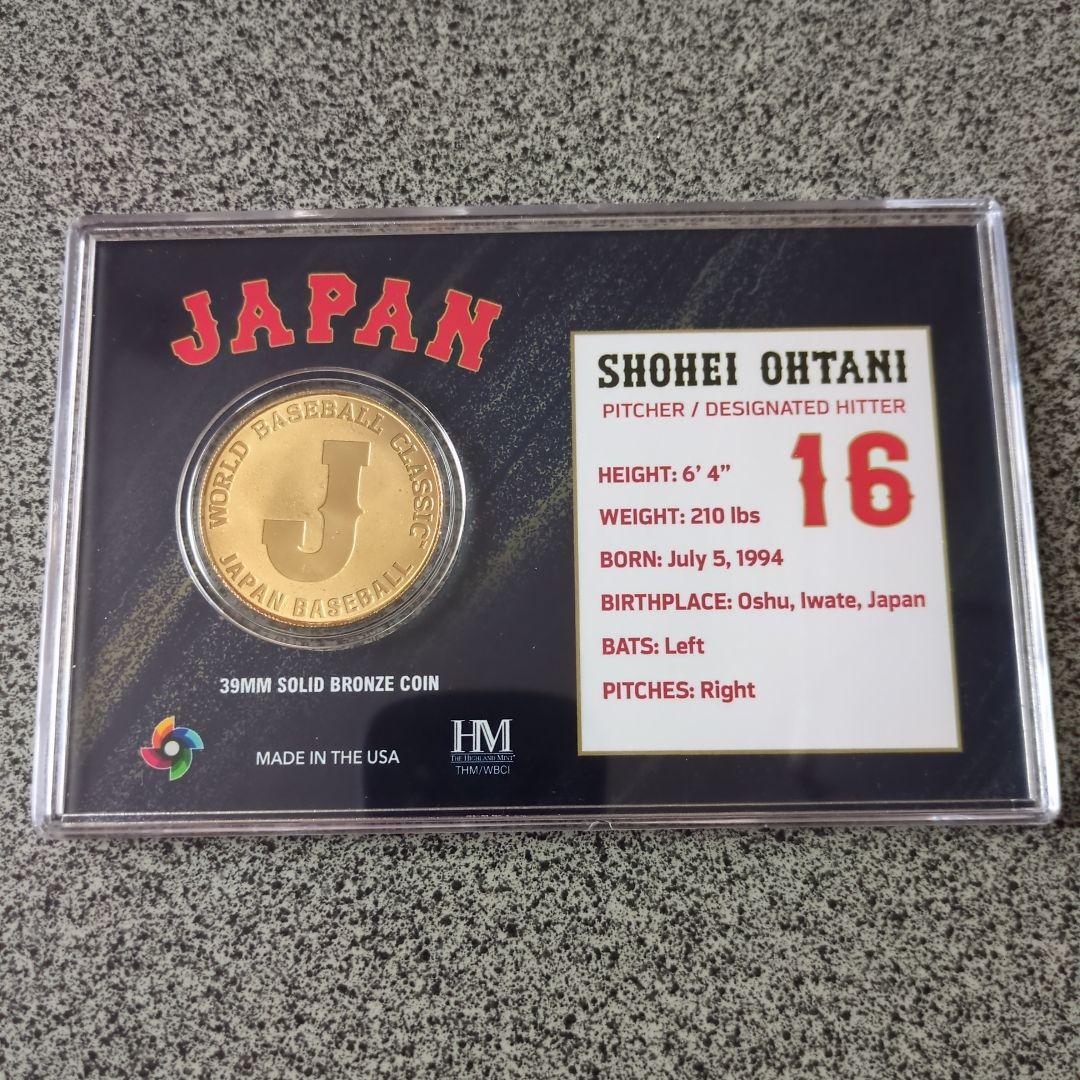 【新品・未使用】2023 WBC 大谷 翔平選手（二刀流）記念カード