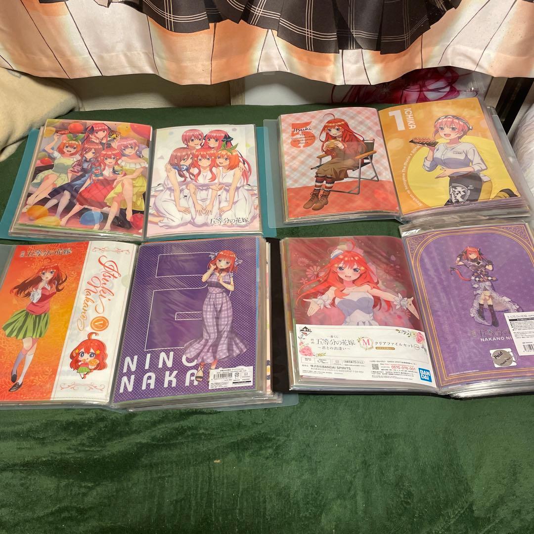 五等分の花嫁　クリアファイル　大量