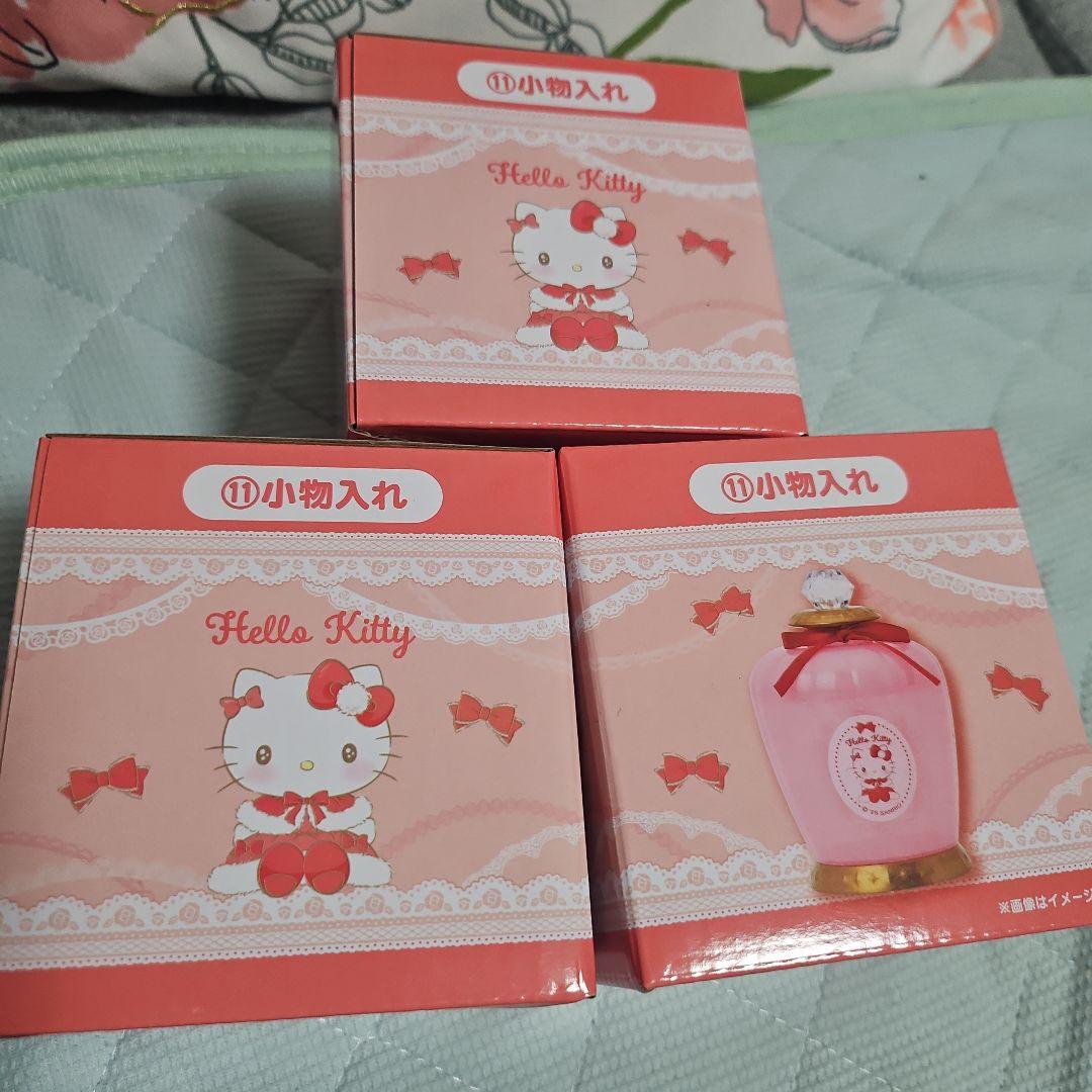 #ハローキティ# 当り#くじ#ぬいぐるみ#トート#マスコット#巾着#小物入れ#7