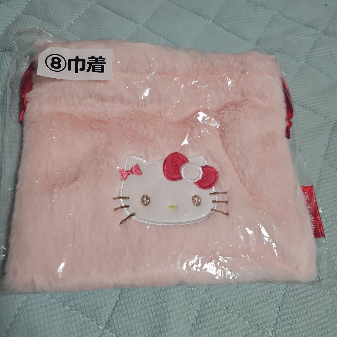 #ハローキティ# 当り#くじ#ぬいぐるみ#トート#マスコット#巾着#小物入れ#7