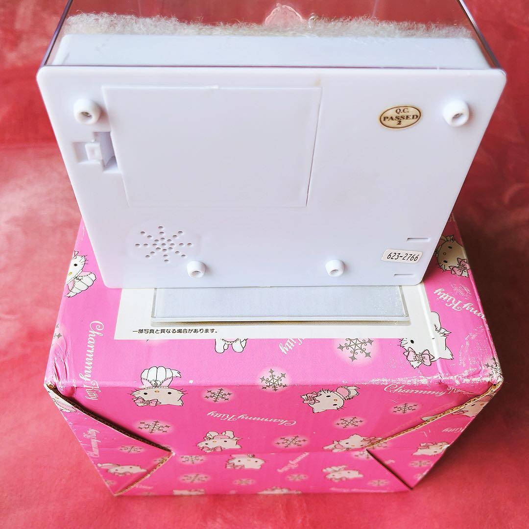 希少レア　チャーミーキティ　ジオラマボックス　ライト　音楽　2006 サンリオ