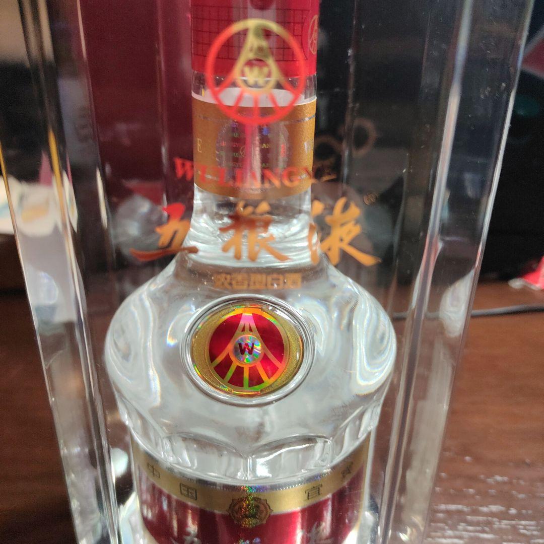 五粮液WULIANGYE 白酒 500mL 52%
