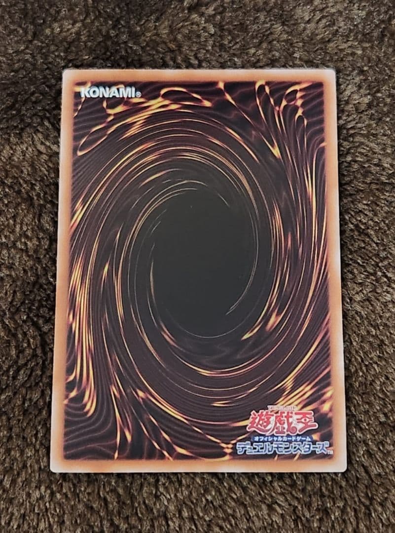 真紅眼の黒竜 25th 新イラスト 絵違い レッドアイズブラックドラゴン