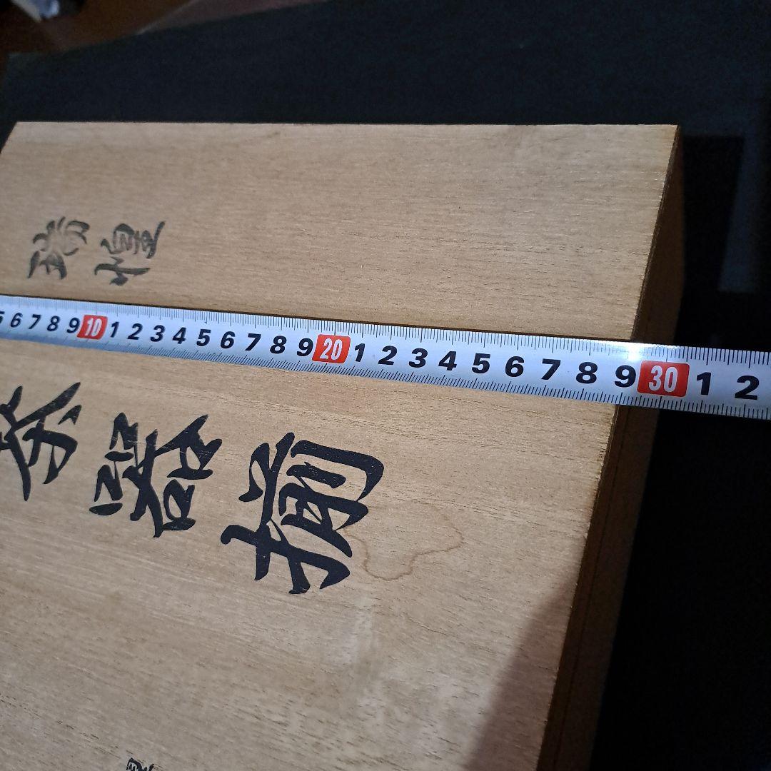 茶器揃　翠玉堂製品　銅製品　瑞煌　共箱付　六点セット　新品　木箱付