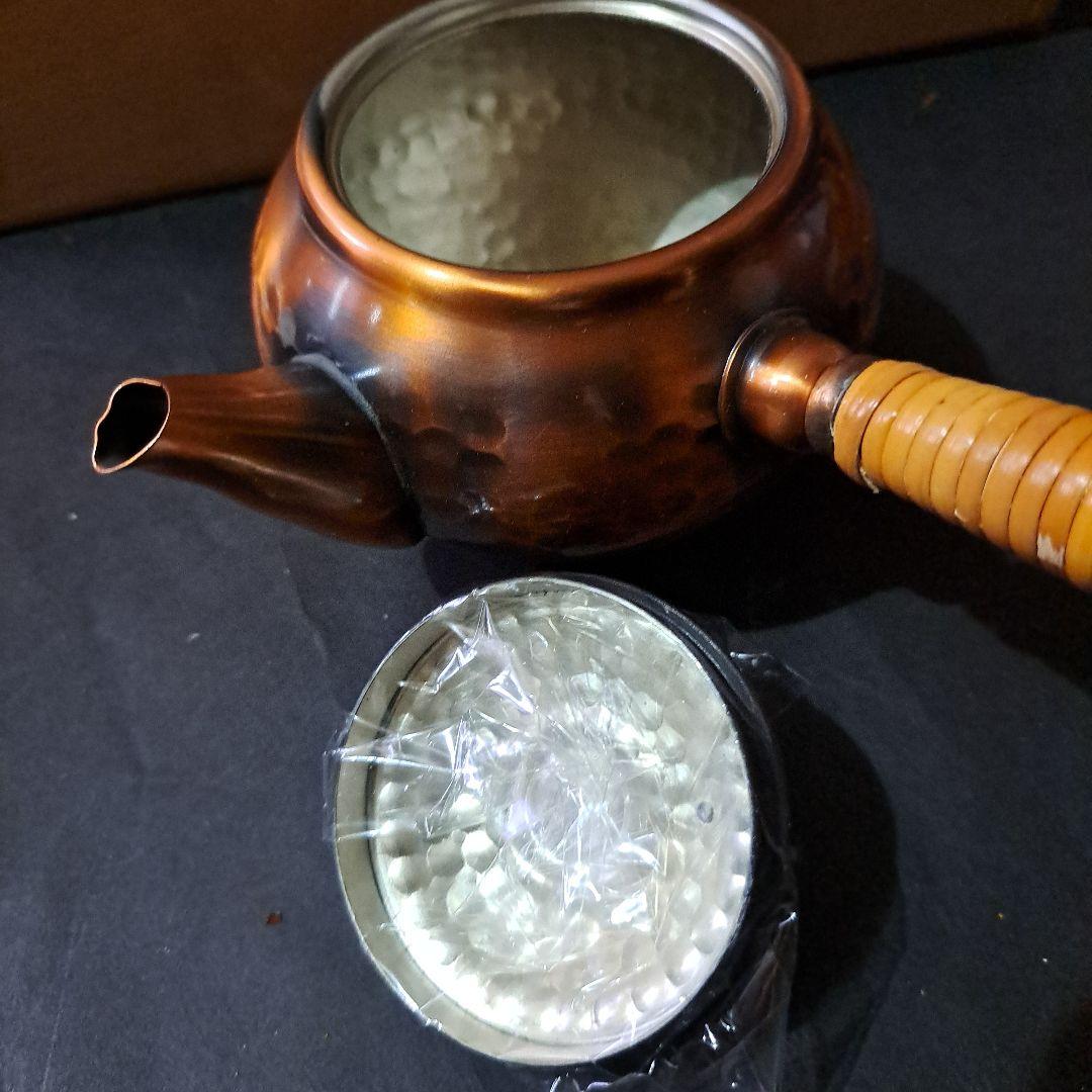 茶器揃　翠玉堂製品　銅製品　瑞煌　共箱付　六点セット　新品　木箱付