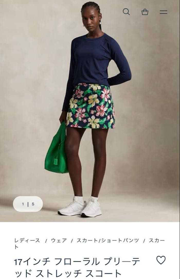 【新品未使用】RLXゴルフ 花柄スカート S タグ付き 現行 近年モデル