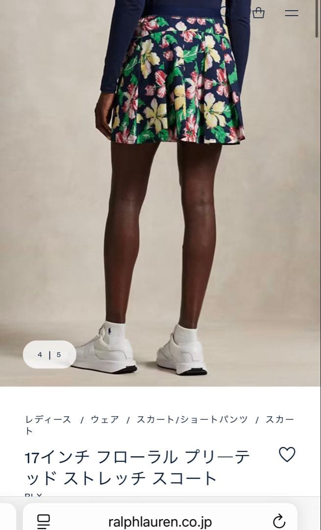 【新品未使用】RLXゴルフ 花柄スカート S タグ付き 現行 近年モデル