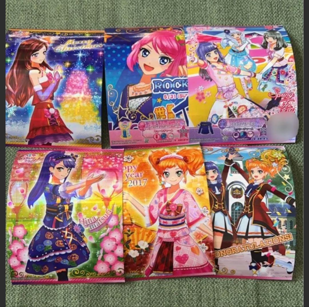 Luckyページ ※専用ページですので、他の方のご購入はご遠慮下さい