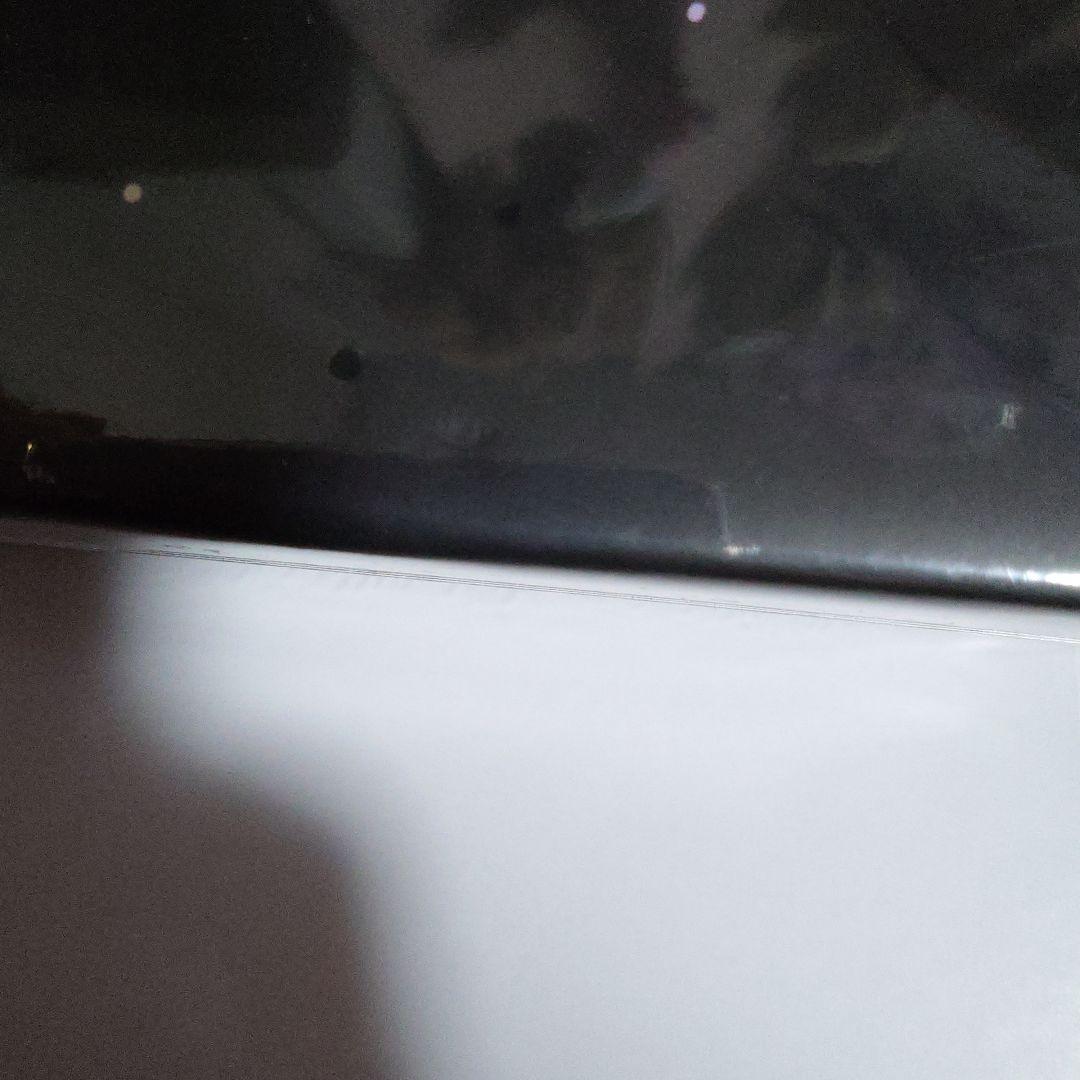 宇宙の破片　冥王星