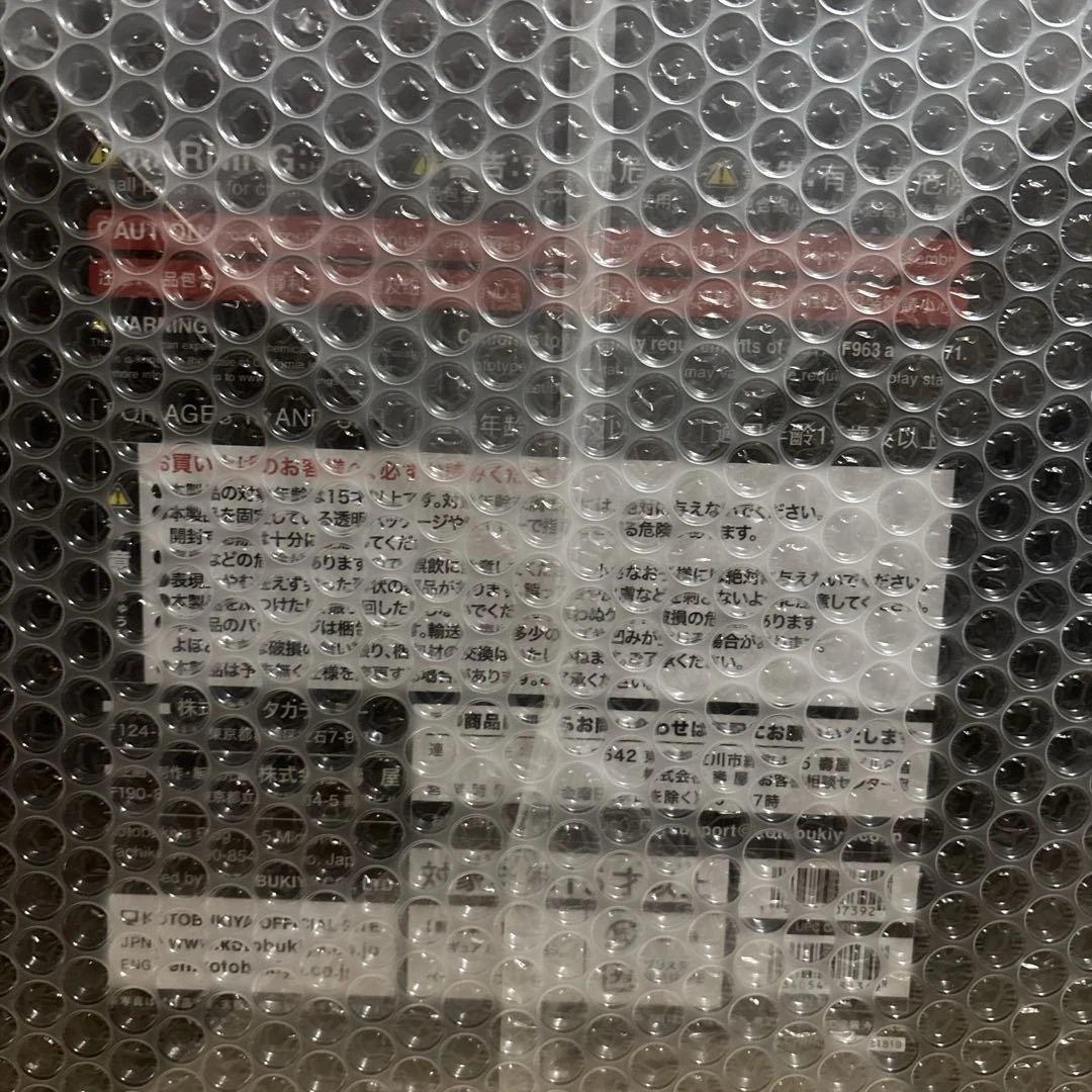 コトブキヤ　僕のヒーローアカデミア 黒デク　フィギュア