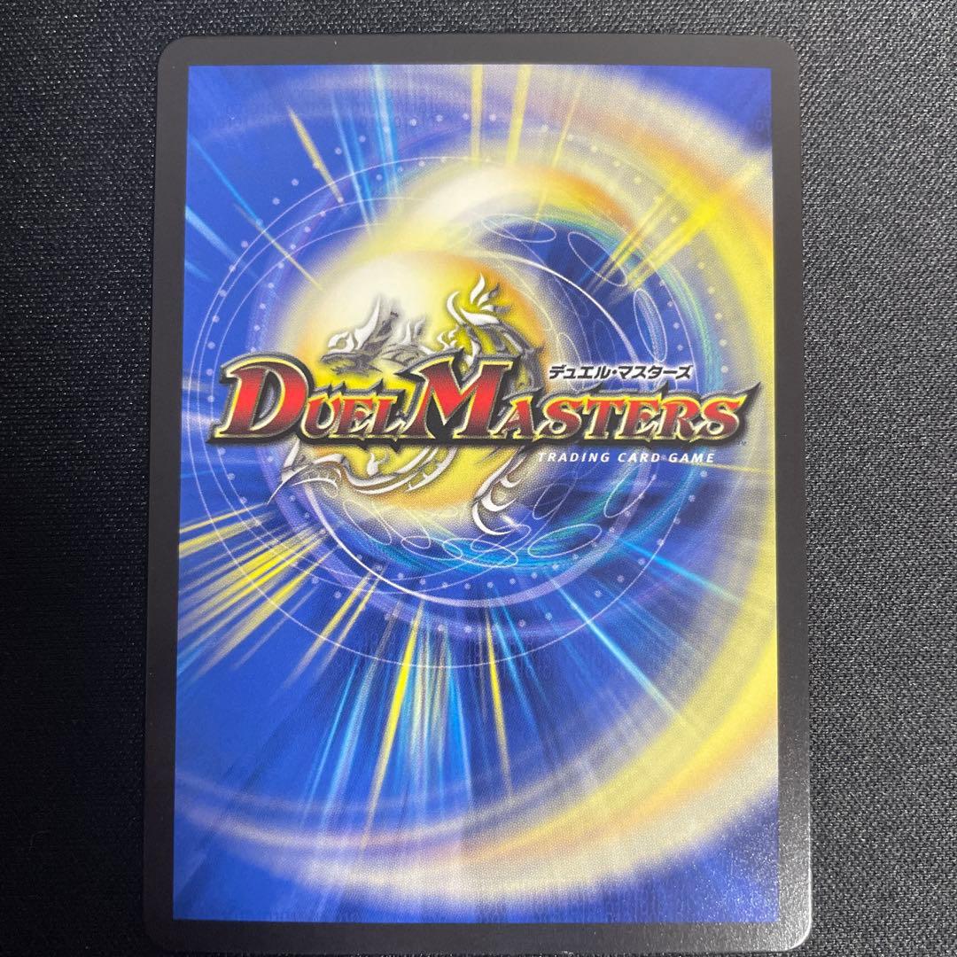 フェアリー・Re：ライフ 神アート 4枚