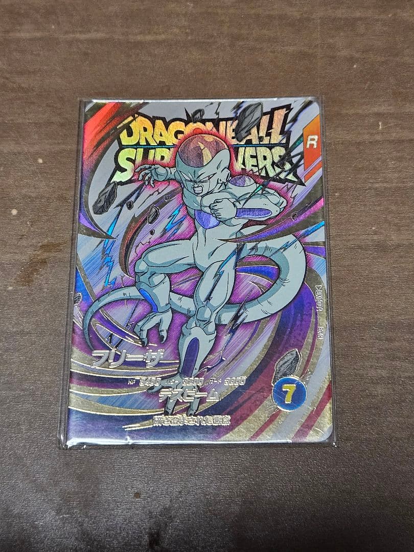 [オマケ付き]ドラゴンボールスーパーダイバーズ 1弾 GDR コンプリートセット