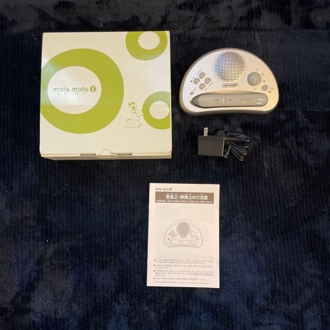 ペッピーキッズクラブセット　モラモラなど