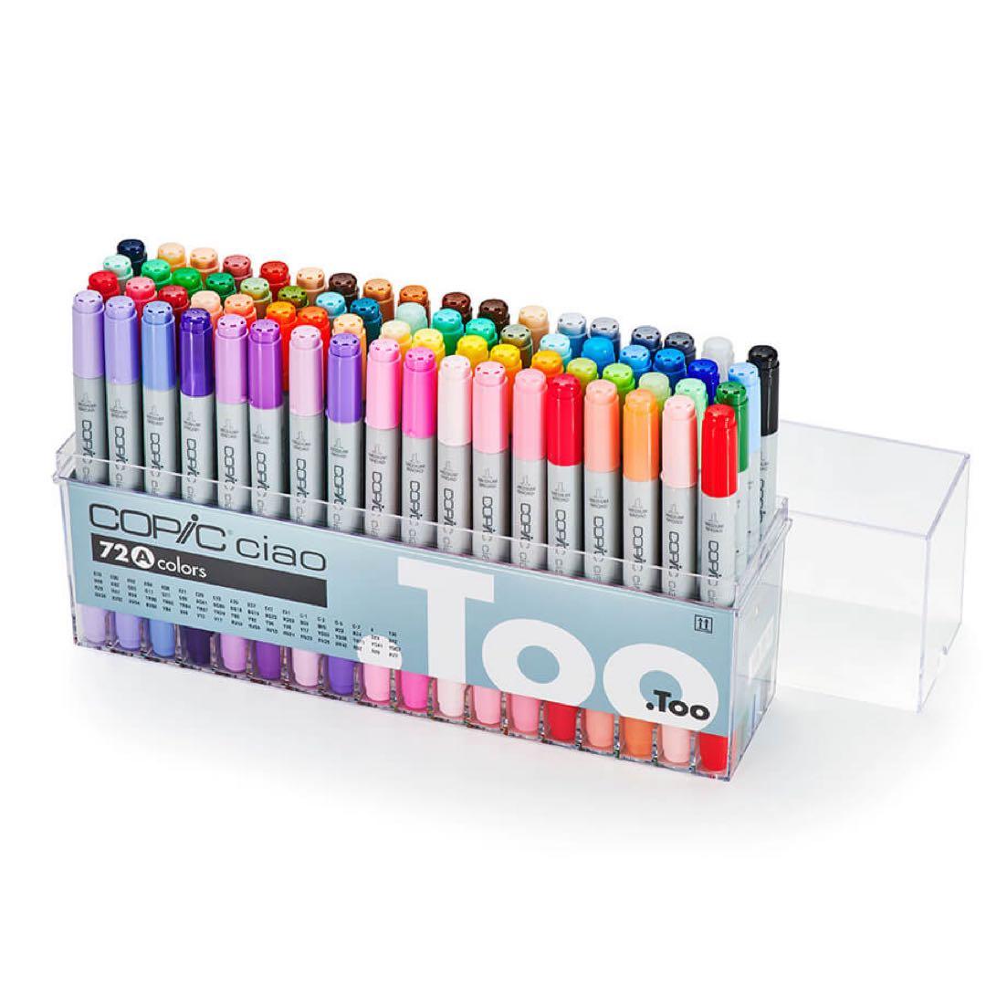 Copic Ciao 72色Aセット＋10色