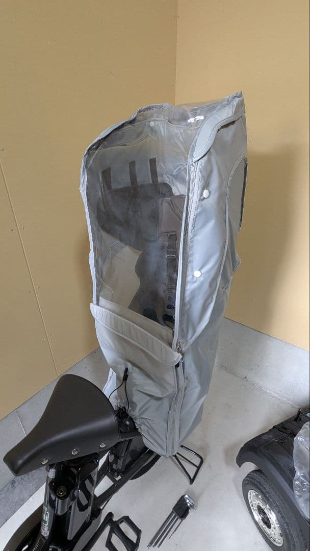 電動アシスト自転車ビッケモブ