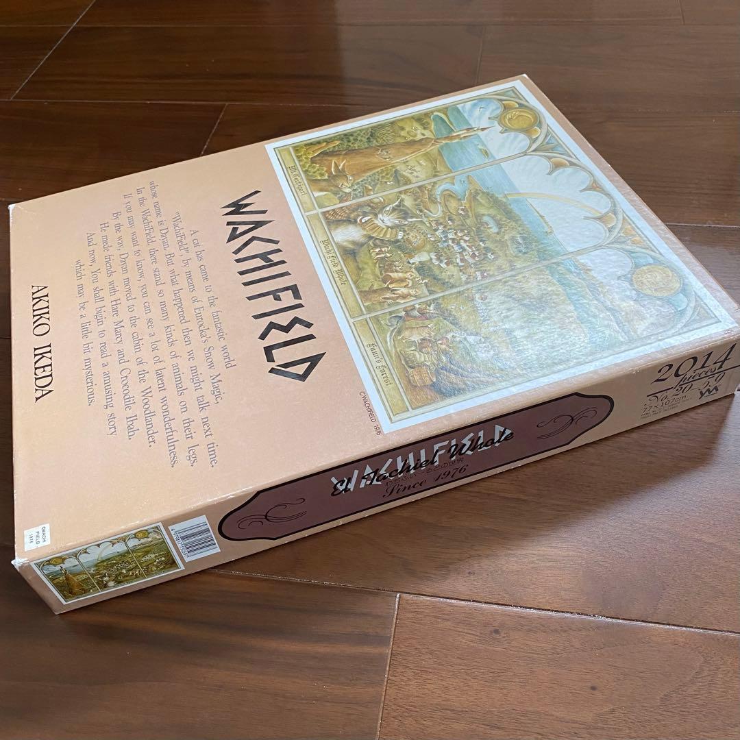 WACHIFIELD AKIKO IKEDA わちふぃーるどの世界