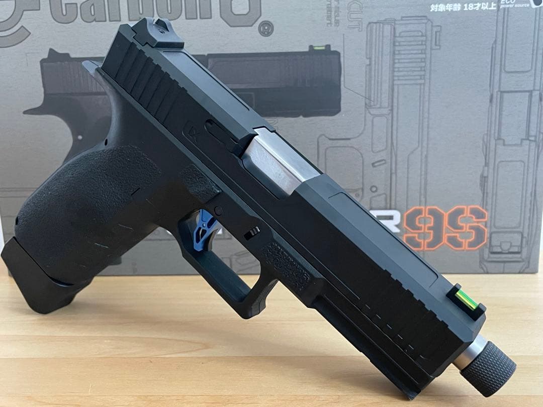 carbon8純正 STRIKER9 別売アウターバレル マグウェル