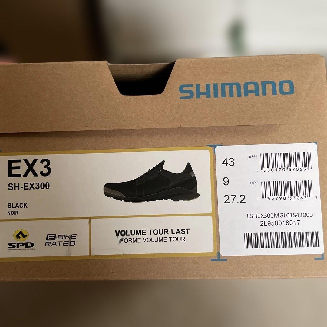 スポーツシューズ ブラック メッシュ サイクリングシューズ　27cm