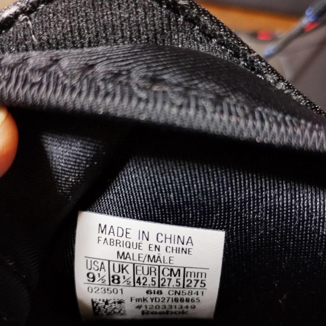 Reebok ANSWER Ⅳ.Ⅴ 27.5cm 美品！ リーボック