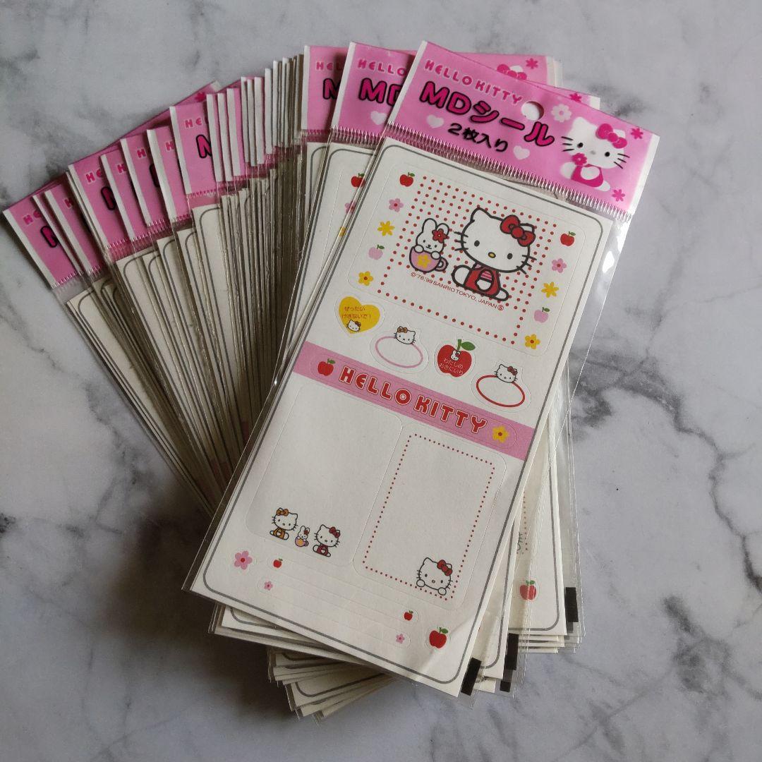 【1999年】HELLO KITTY★MDシール(２枚入り)など【日本限定】新品