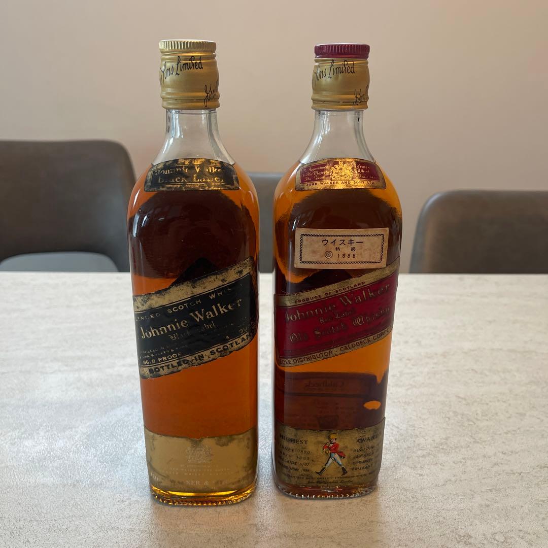 ジョニーウォーカー ブラックラベル＆レッドラベル 1970年代製　未開栓