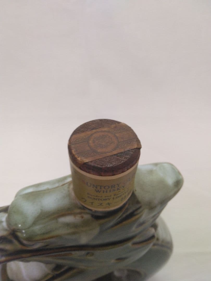 サントリーウィスキー干支ボトル〈辰歳〉
