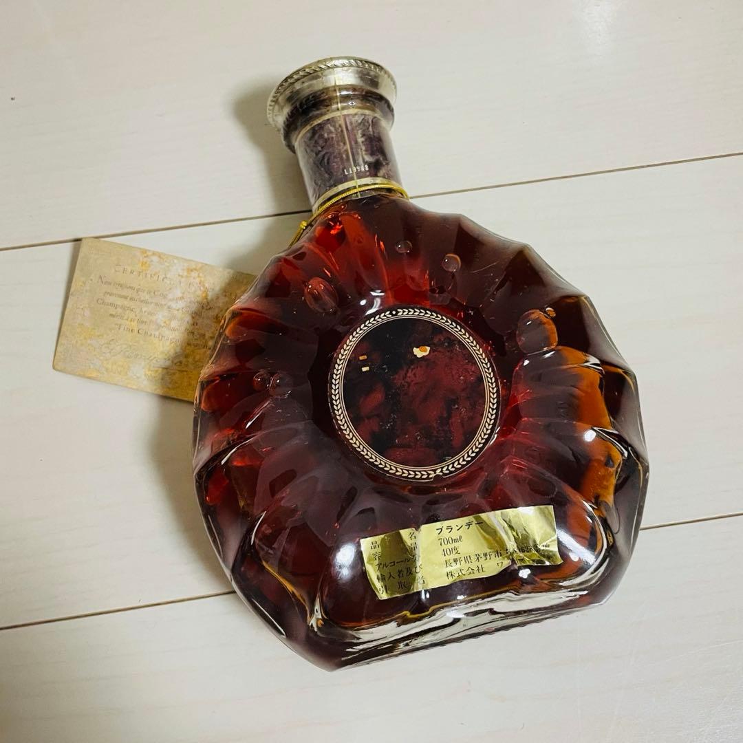 古酒 REMY MARTIN XO SPECIAL コニャック 750ml