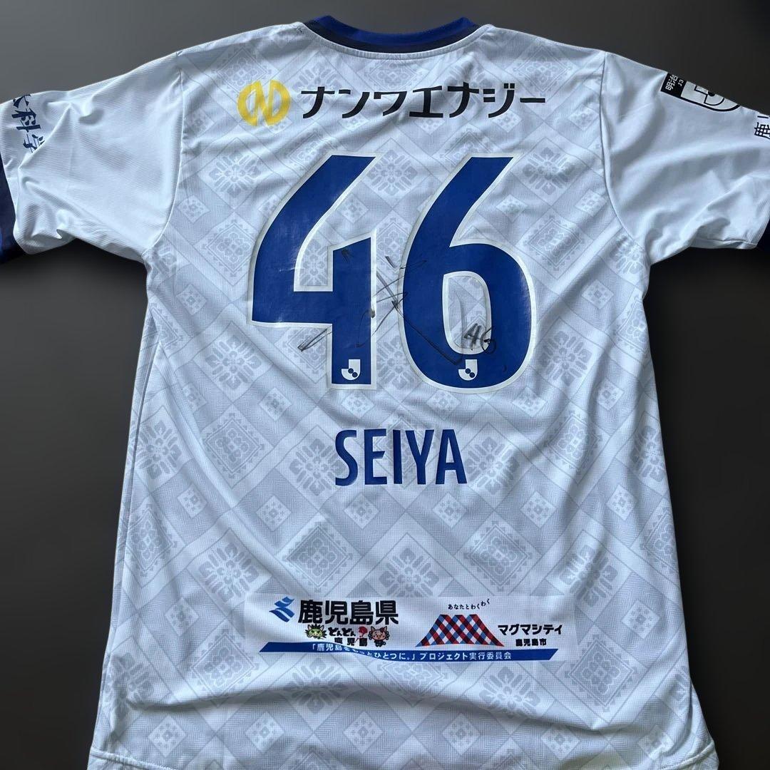 鹿児島ユナイテッドFC 実使用アウェイユニフォーム 武星弥 サッカーグッズ